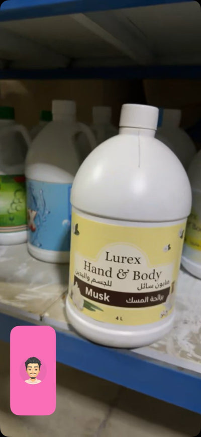 Lurex Hand & Body Wash - Musk 4L