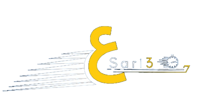 3al Sari3